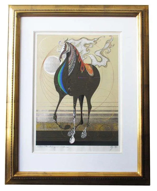 Tadashi Nakayama (Japanese, 1927-2014)