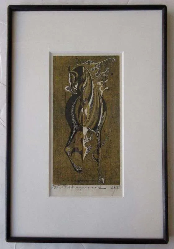 Tadashi Nakayama (Japanese, 1927-2014)